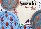 Blue and coppertones 9-inch and 7-inch double bass paper plates with music book
